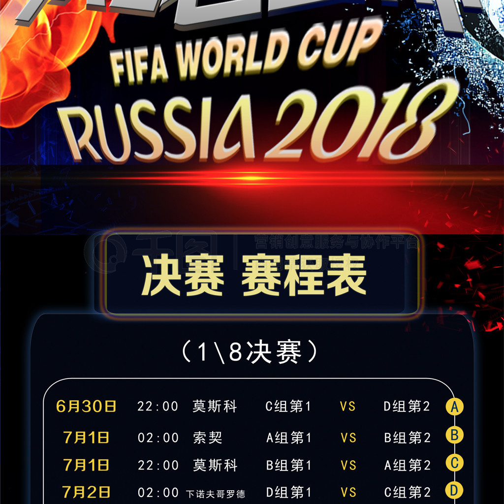 两枚金牌